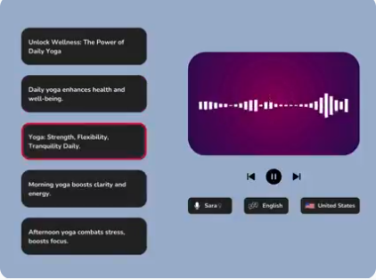 Text to Speech Interface